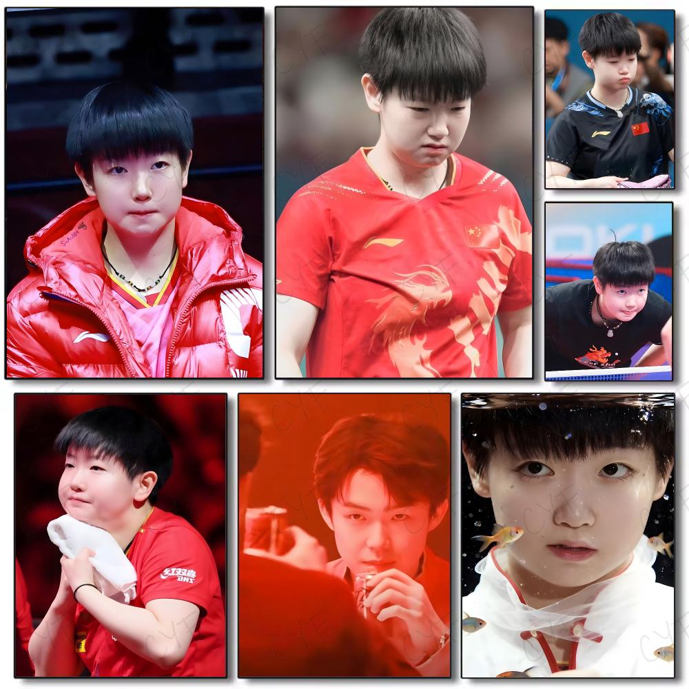Table Tennis Athlete - Tischtennisspielerin Sun Yingsha Poster Gemälde Wandkunst