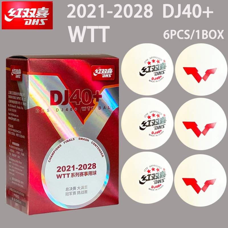 Table Tennis Tournament - Neue DHS DJ40+ Tischtennisbälle WTT 3-Sterne-ABS