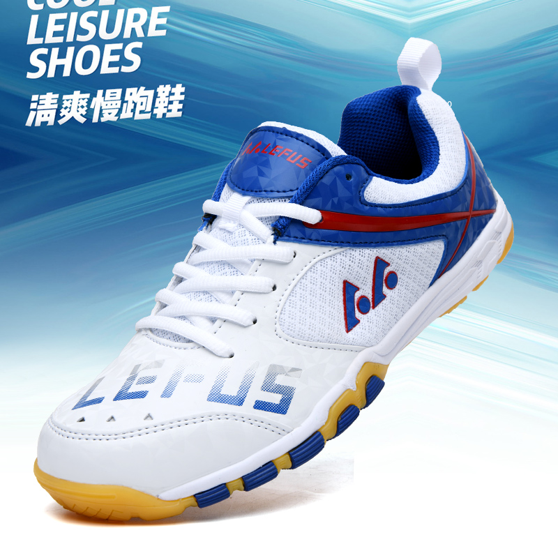 Table Tennis Athlete - Lefus Marke Tischtennis Schuhe Badminton Training