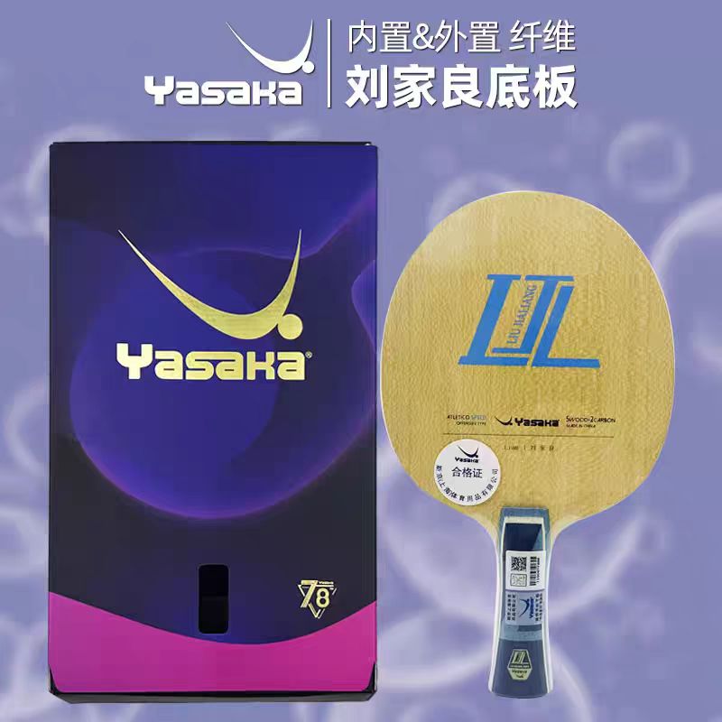 Table Tennis Yasaka - Yasaka Liu Jialiang 7-Schicht Tischtennisschläger mit
