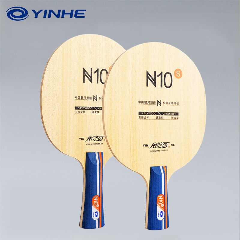 Table Tennis Training - YINHE N10s Tischtennisschläger 5-Schicht Reines Holz