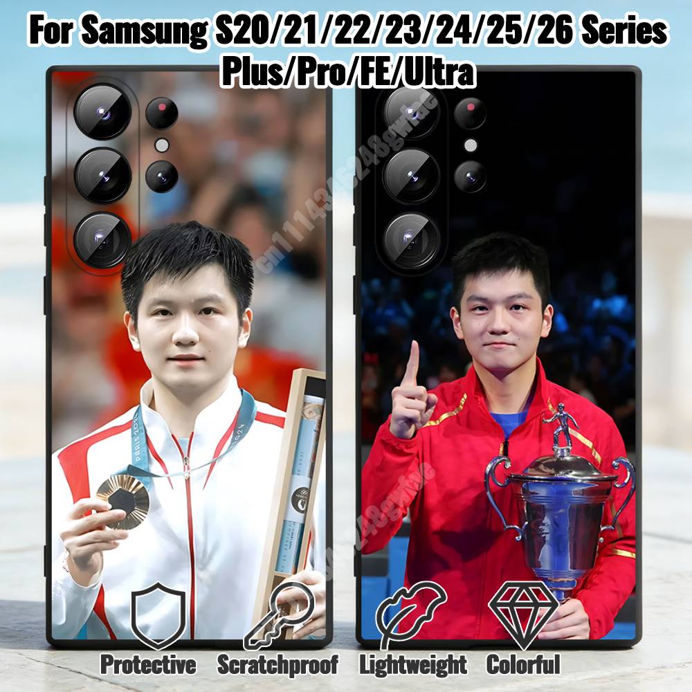 Table Tennis Quotes - F-Fan Z-Zhendong Tischtennis-Handyhülle für Samsung Galaxy