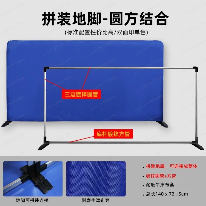 Table Tennis Barrier - Tischtennisraum-Trennwand – Spezieller Spielfeldzaun & Netzbarriere