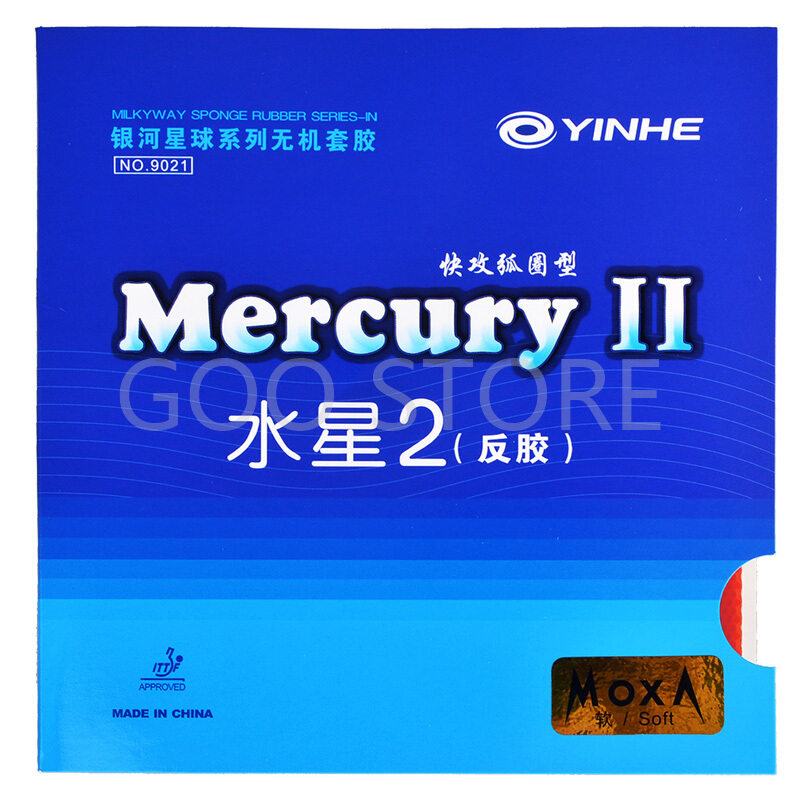 Table Tennis Yasaka - YINHE Mercury II / MERCURY Tischtennisgummi