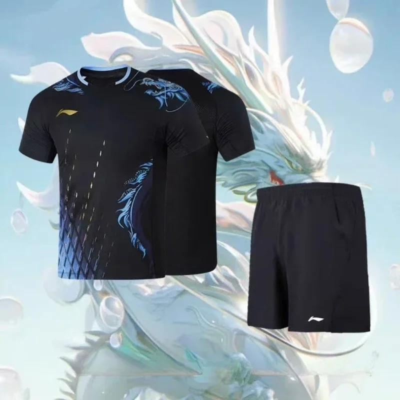 Table Tennis Training - Tischtennis-Sportbekleidungsset mit Drachenmuster, schnell trocknendes Kurzarm-T-Shirt