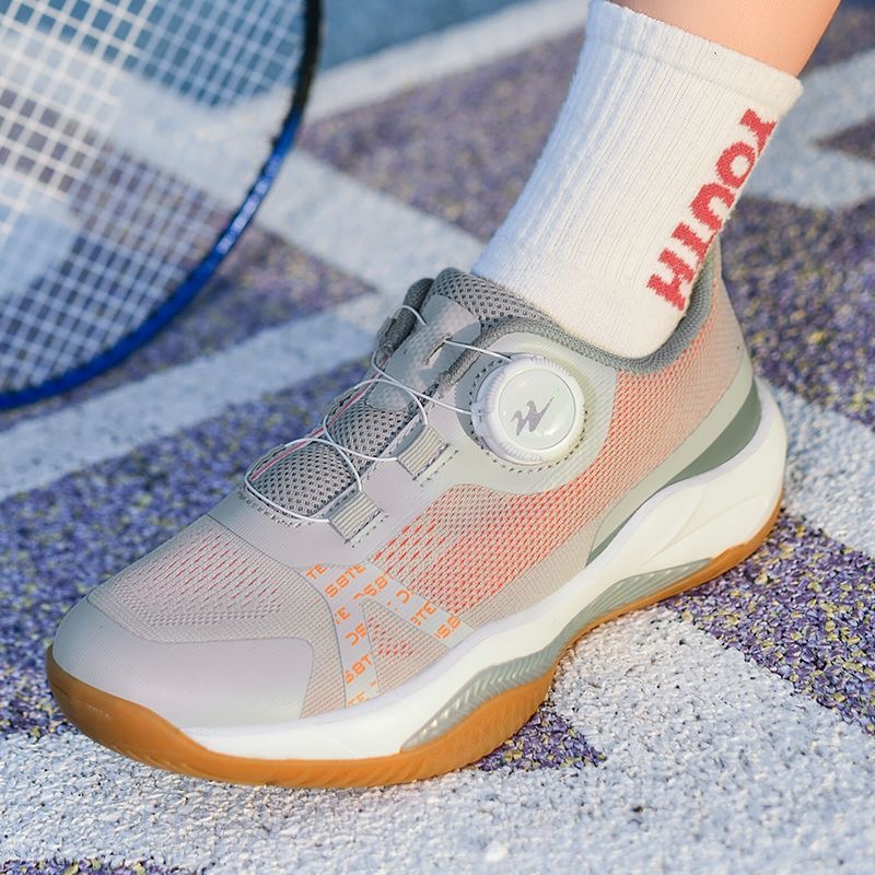 Professionelle Tennisschuhe fü – Table Tennis Form Bewertung und Preis