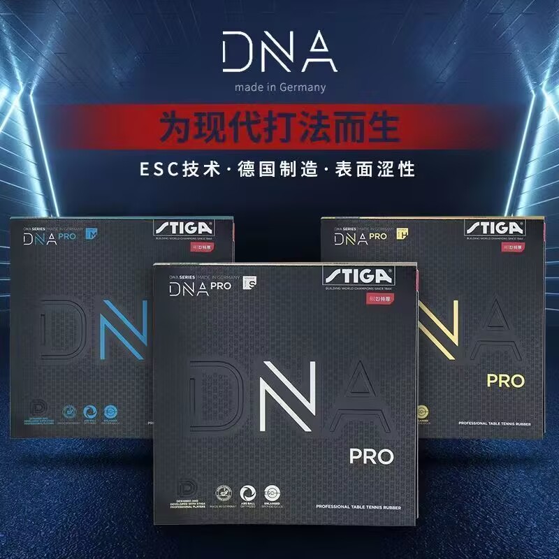 STIGA DNA PRO S DNA PRO M DNA  – Table Tennis Form Bewertung und Preis
