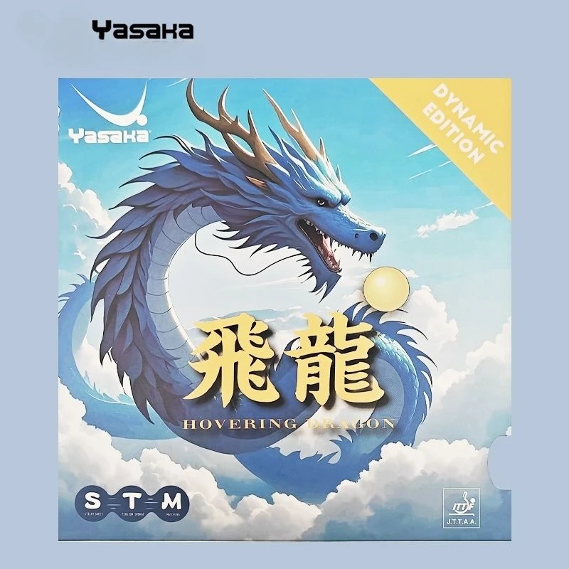 YASAKA Tischtennisbelag HOVERI – Table Tennis Yasaka Bewertung und Preis