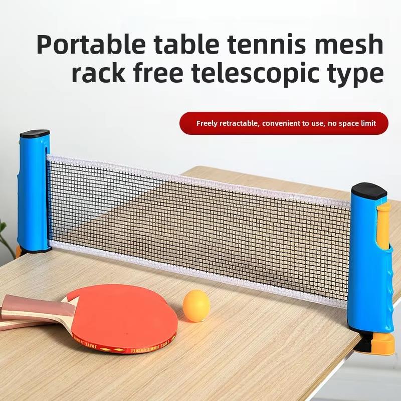 Tragbares Tischtennisnetz, erw – Table Tennis Barrier Bewertung und Preis
