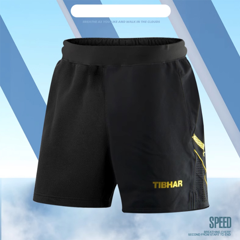 Tibhar Tischtennis-Shorts TB-1 – Table Tennis How To Play Bewertung und Preis