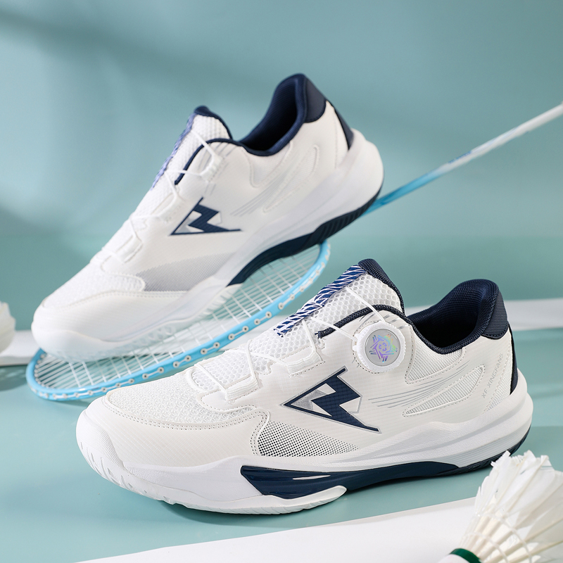 Professionelle Tennisschuhe fü – Table Tennis Form Bewertung und Preis