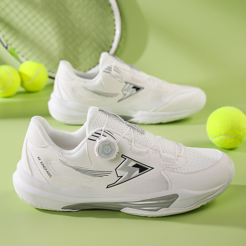 Professionelle Tennisschuhe fü – Table Tennis Form Bewertung und Preis