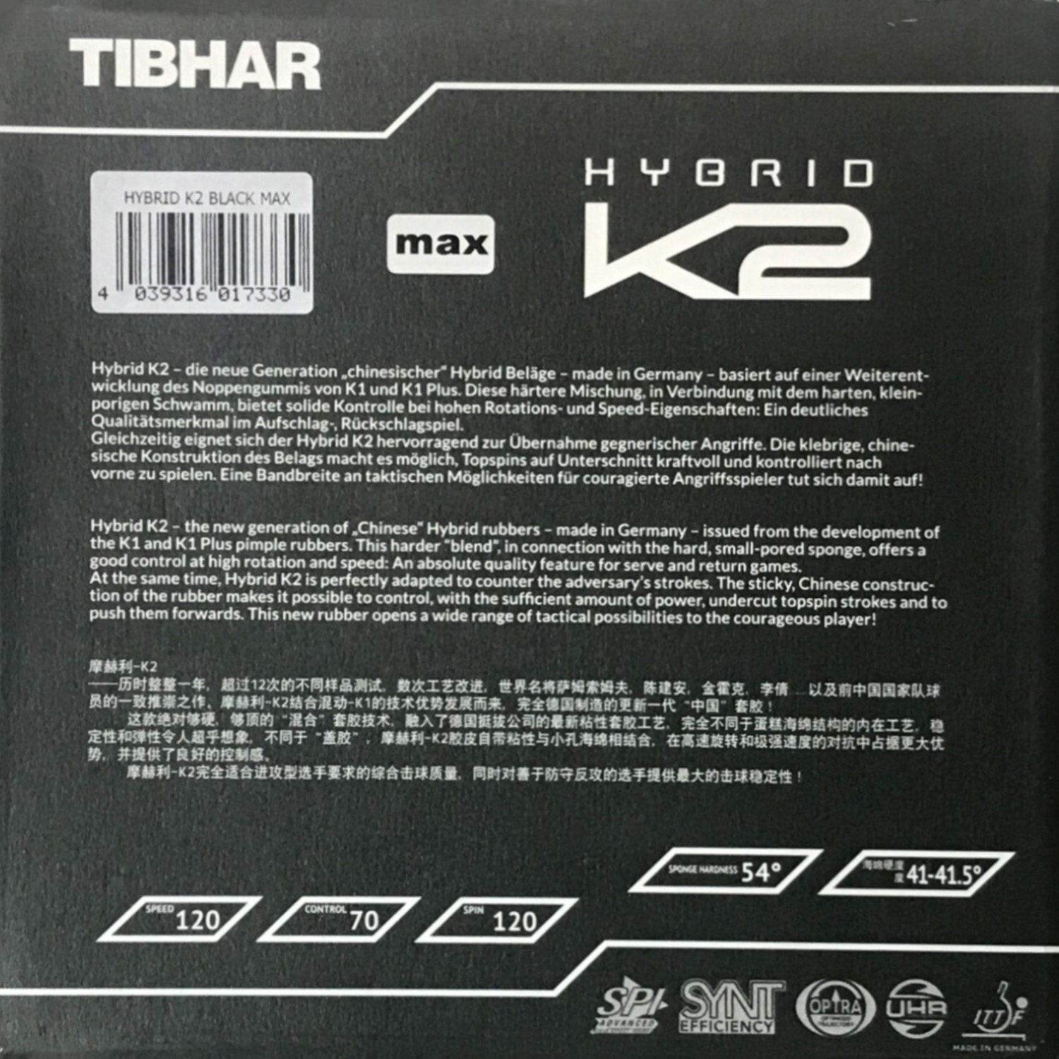 TIBHAR HYBRID K2 (klebriger Gu – Table Tennis Hybrid Rubbers Bewertung und Preis