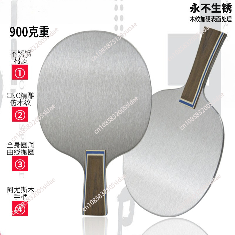 900g Metall-Tischtennisschläge – Table Tennis Training Bewertung und Preis