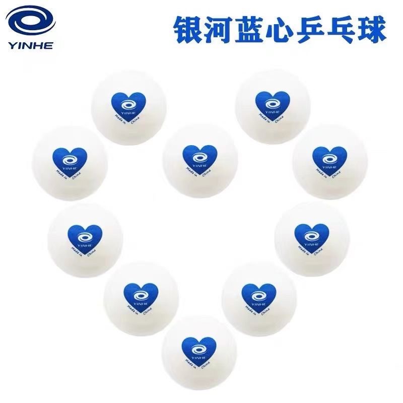 50/100PCS YINHE 40+ Naht Tisch – Table Tennis Athlete Bewertung und Preis