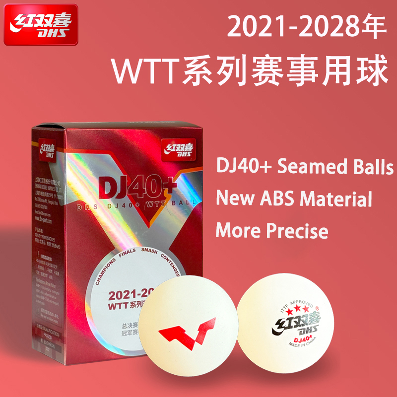 Neue DHS DJ40+ Tischtennisbäll – Table Tennis Tournament Bewertung und Preis