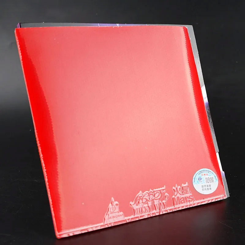 YINHE MARS 2-Tischtennis-Gummi – Table Tennis Yasaka Bewertung und Preis