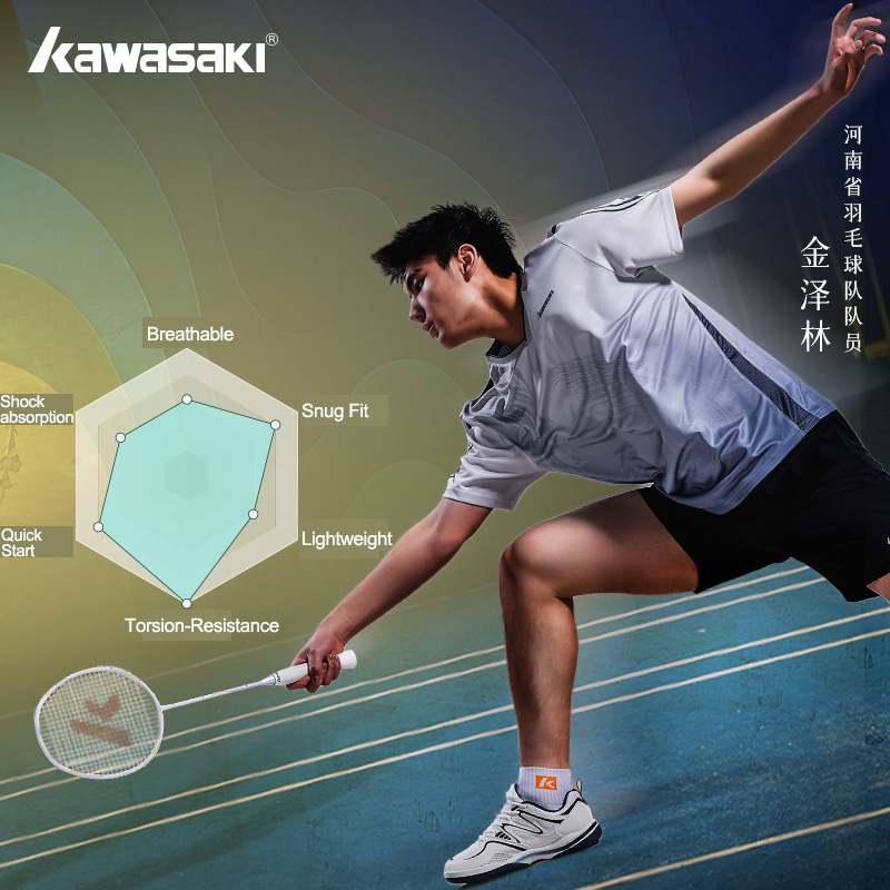 Retro-Design Badminton-Schuhe  – Table Tennis History Bewertung und Preis