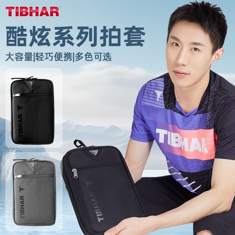 TIBHAR Tischtennisschläger-Abd – Table Tennis Ace Bewertung und Preis