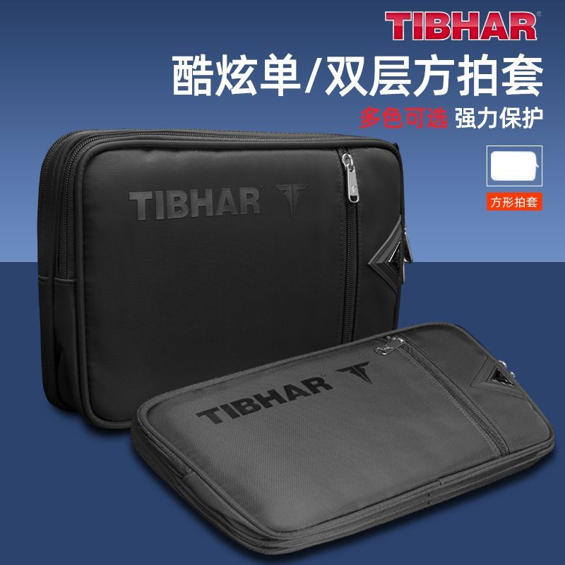 TIBHAR Tischtennisschläger-Abd – Table Tennis Ace Bewertung und Preis