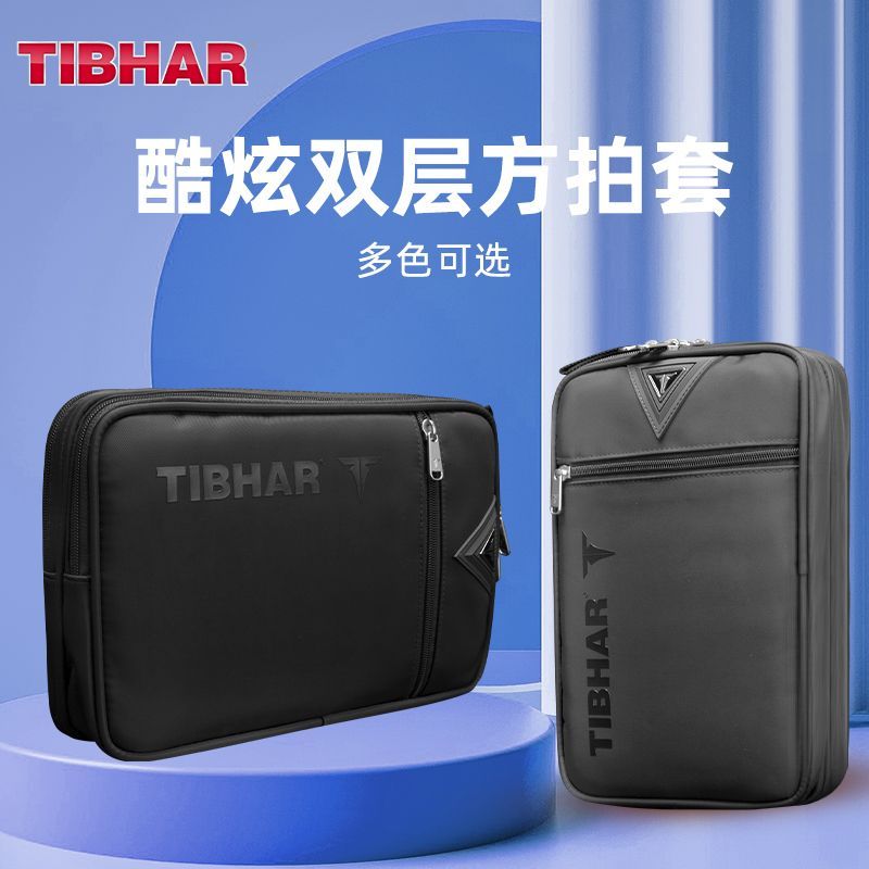 TIBHAR Tischtennisschläger-Abd – Table Tennis Ace Bewertung und Preis