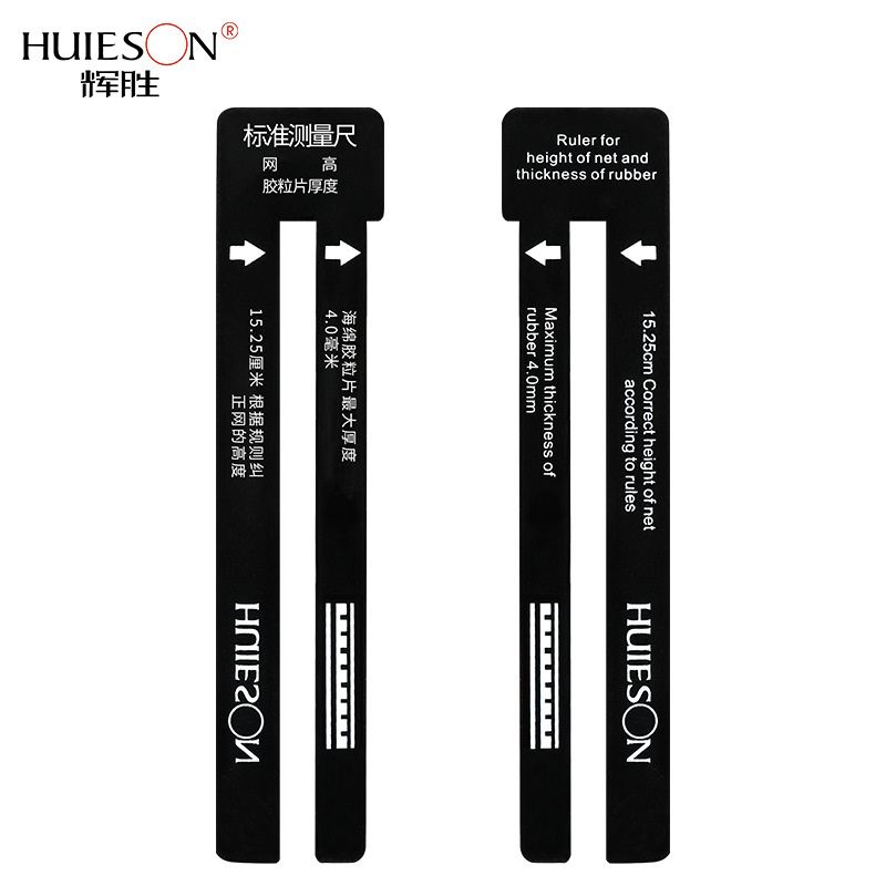 1-teiliges Standard-Tischtenni – Table Tennis Barrier Bewertung und Preis