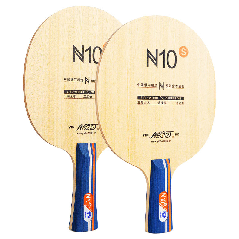 YINHE N10s Tischtennisschläger – Table Tennis Training Bewertung und Preis