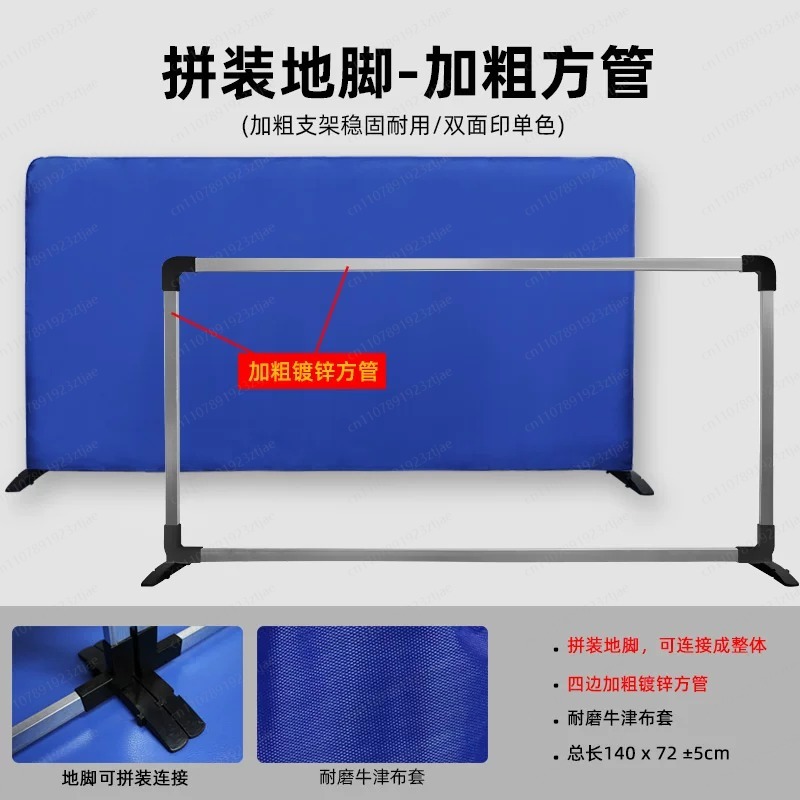 Tischtennisraum-Trennwand – Sp – Table Tennis Barrier Bewertung und Preis