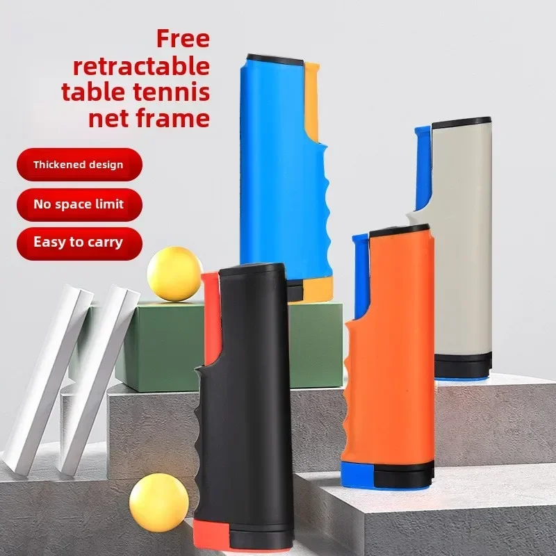 Ping-Pong-Netz, Tischtennisnet – Table Tennis Barrier Bewertung und Preis