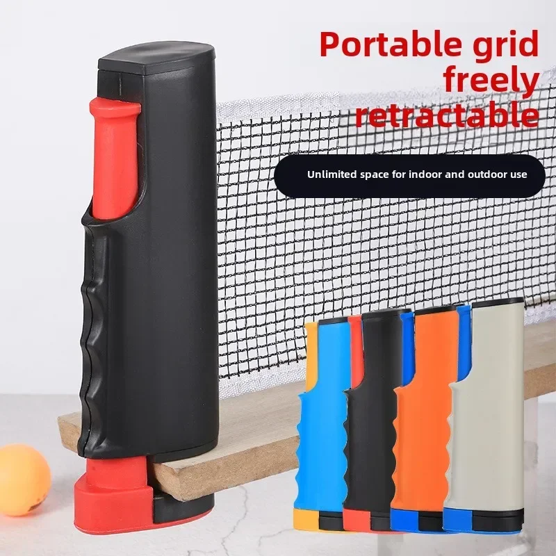 Ping-Pong-Netz, Tischtennisnet – Table Tennis Barrier Bewertung und Preis