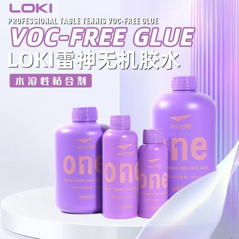 LOKI Nr.1 Professioneller Tisc – Table Tennis Yasaka Bewertung und Preis