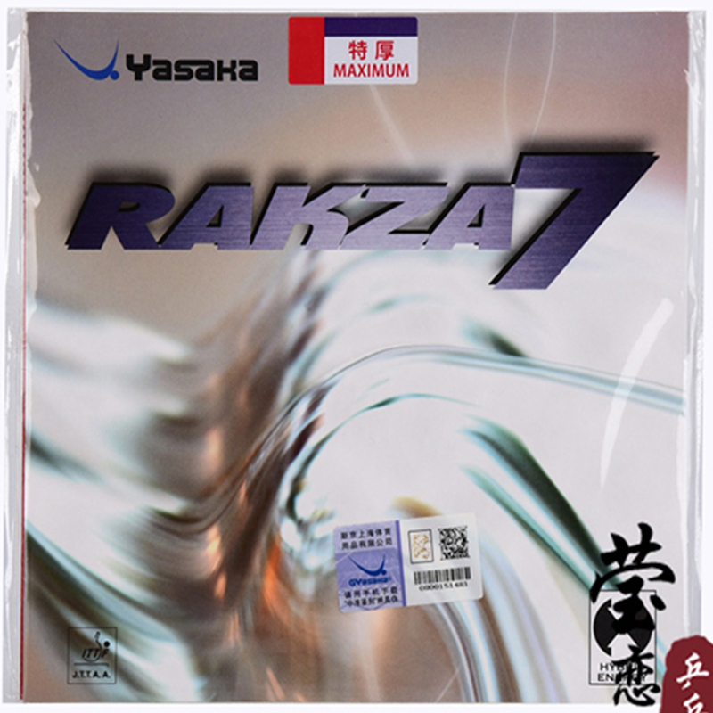 Yasaka RAKZA 7 Soft (B-77) und – Table Tennis Yasaka Bewertung und Preis